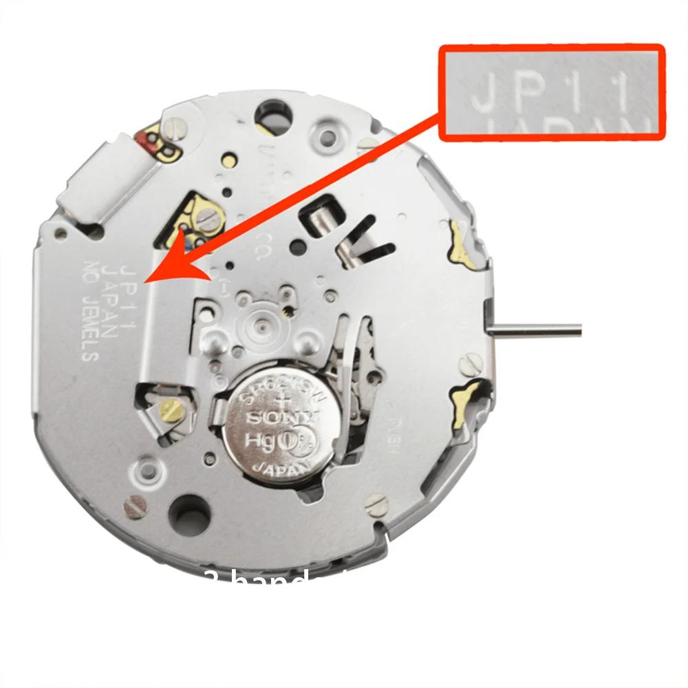 Miyota JP11 Ʈ ٱ | MOVEMENT  Ÿ Ʈ, Ǫ ư 2 ,  Ÿ Ʈ